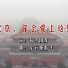 118彩色厍图库彩图2021