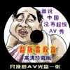 彩吧图库图谜全部牛图纸